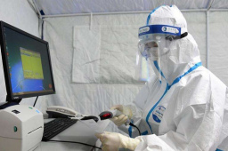 北京行程码摘星