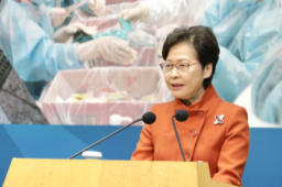 林郑月娥：特区政府无计划封城