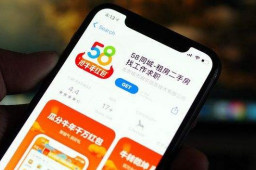 58同城回应柬埔寨血奴案