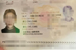 23岁浙江女子在柬埔寨失踪数日