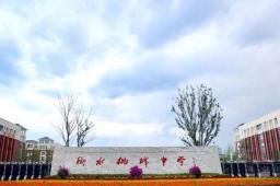 学生控诉衡水桃城中学 官方介入