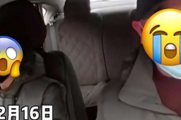 乘客是逃犯 司机免提接到警察电话