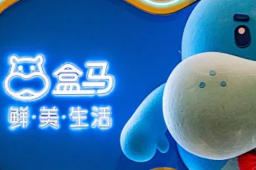 男子称工资单被同事看到后遭开除