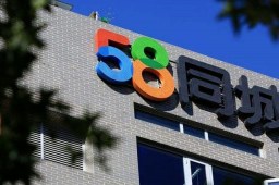 58同城上有人招马仔贩毒