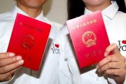 20220222扎堆领证