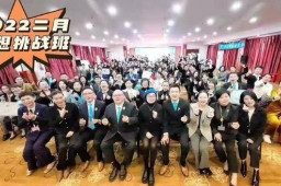 北京武汉疫情所涉的如新是什么公司