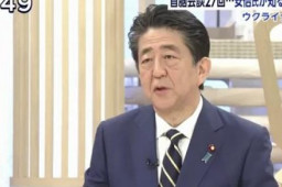 安倍说普京没有对领土的野心