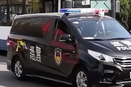 河南安阳发生刑案致2死1伤