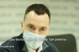 乌方称基辅遭3枚导弹袭击