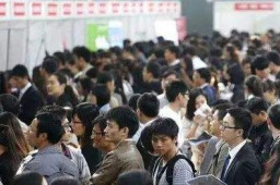 中国男性人口出现下降