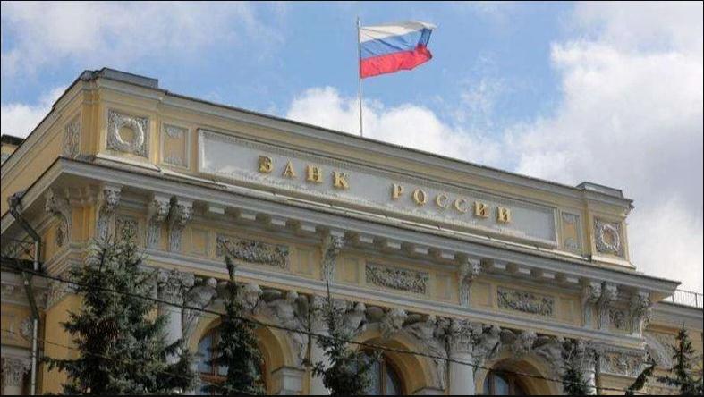 俄罗斯央行将利率提高至20%