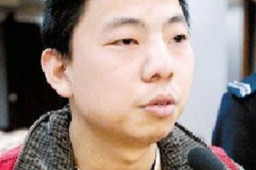 9次减刑后又杀人 郭文思被执行死刑