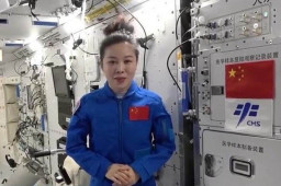 全国人大代表王亚平太空履职