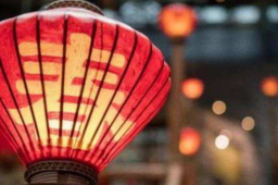 代表建议春节放假10天清明放5天