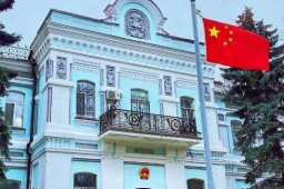 大使馆提醒尚在乌的同胞尽快离境