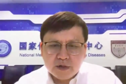 张文宏：终有一天会发现已完全开放