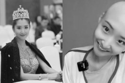 与胃癌抗争8个月的女孩苏日曼去世