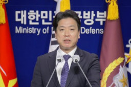 韩国宣布向乌克兰提供军事援助