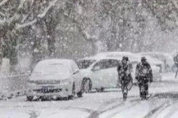 北京等6省份部分地区大雪 局地暴雪