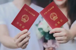 2021年结婚登记人数创36年新低