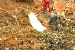 MU5735黑匣子搜寻