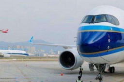 加强民航安全隐患排查