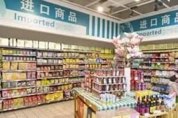 美恢复352项中国进口商品关税豁免