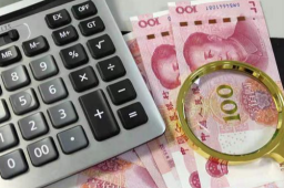 大批新规4月起实施 事关车房钱袋子