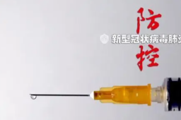 买了趟菜，我成朋友圈首个“阳”