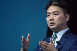 刘强东卸任京东集团CEO 徐雷接任