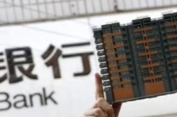 银行暂无因疫情统一延期还贷政策