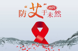 男子被确诊艾滋病5年后检测为阴性