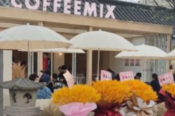 西安一咖啡店称因影响市貌永久停业