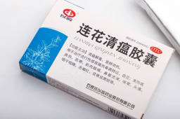 “连花清瘟”不是新冠预防药