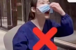 核酸检测时不建议把口罩往上推