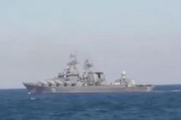 俄军方称俄军舰发生爆炸严重受损