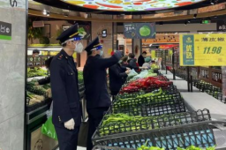 上海一商家售280元蔬菜套餐被立案