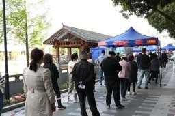 韩国5月下旬起确诊病例不再隔离