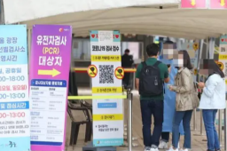 新冠大流行今年能终止吗？