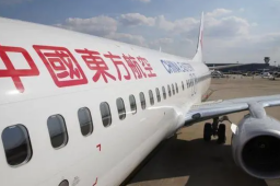 东航事故机型复飞首趟航班满员