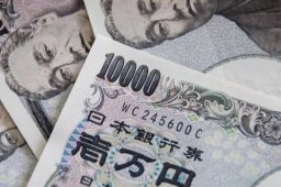人民币兑日元升破20关口