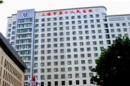 上海小提琴手陈顺平去世 医院回应