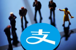 支付宝回应网商银行暂停转入功能
