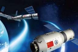 天舟三号从空间站后端绕前端对接