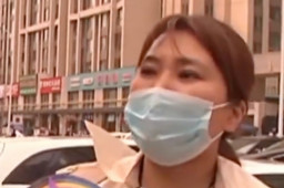 老人因病退机票直到去世仍未退成