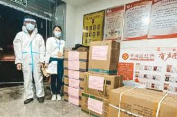 上海：不能让献爱心捐赠的人寒心