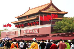 五一还能本地游吗