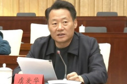 机构屡出假阳性报告 市委书记怒斥