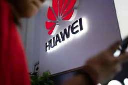 华为回应手机只能充电到80%