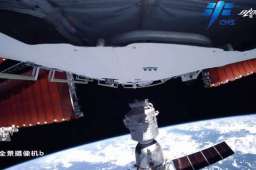 天和视角下的神十三撤离